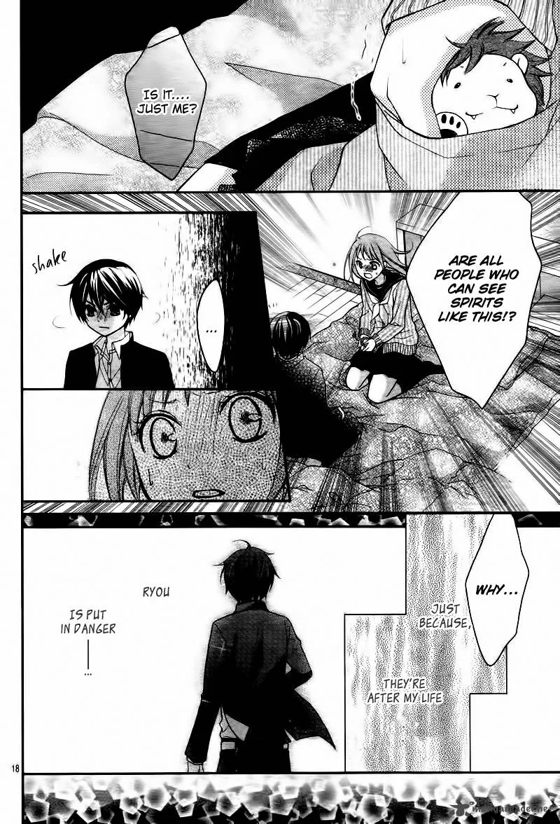 Ayakashi Hisen Chapter 6 page 19