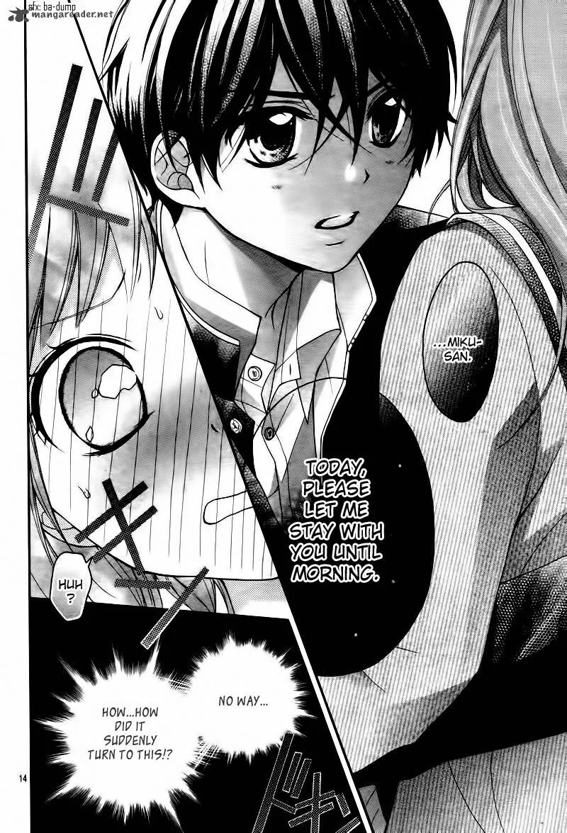 Ayakashi Hisen Chapter 6 page 15
