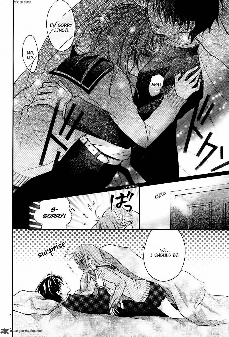 Ayakashi Hisen Chapter 6 page 13