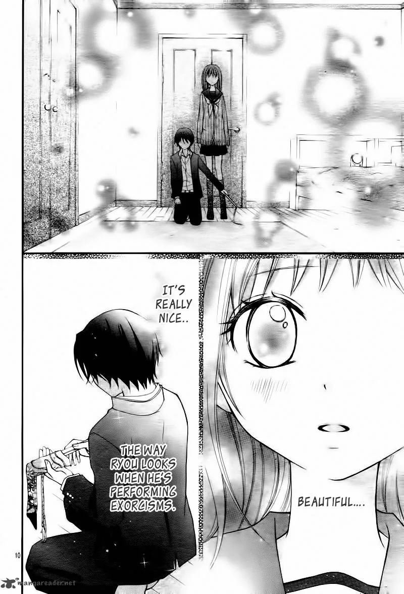 Ayakashi Hisen Chapter 6 page 11