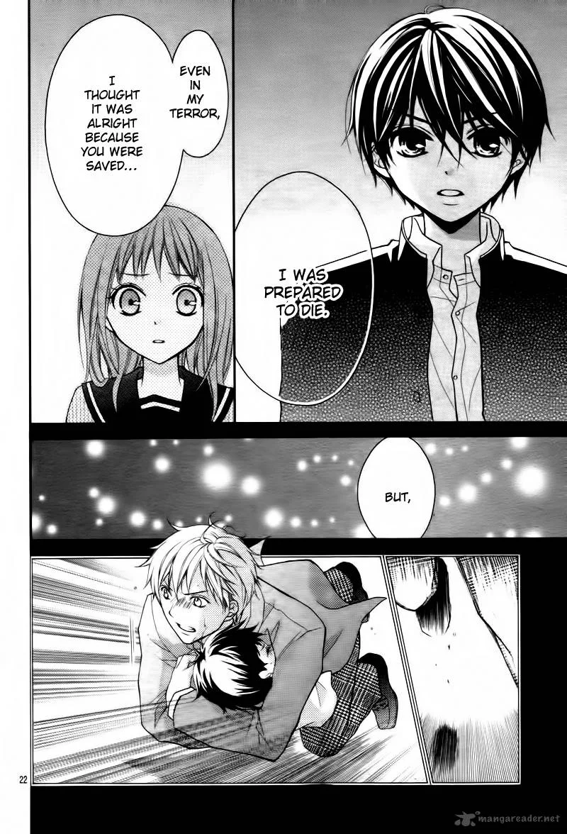 Ayakashi Hisen Chapter 6 page 23