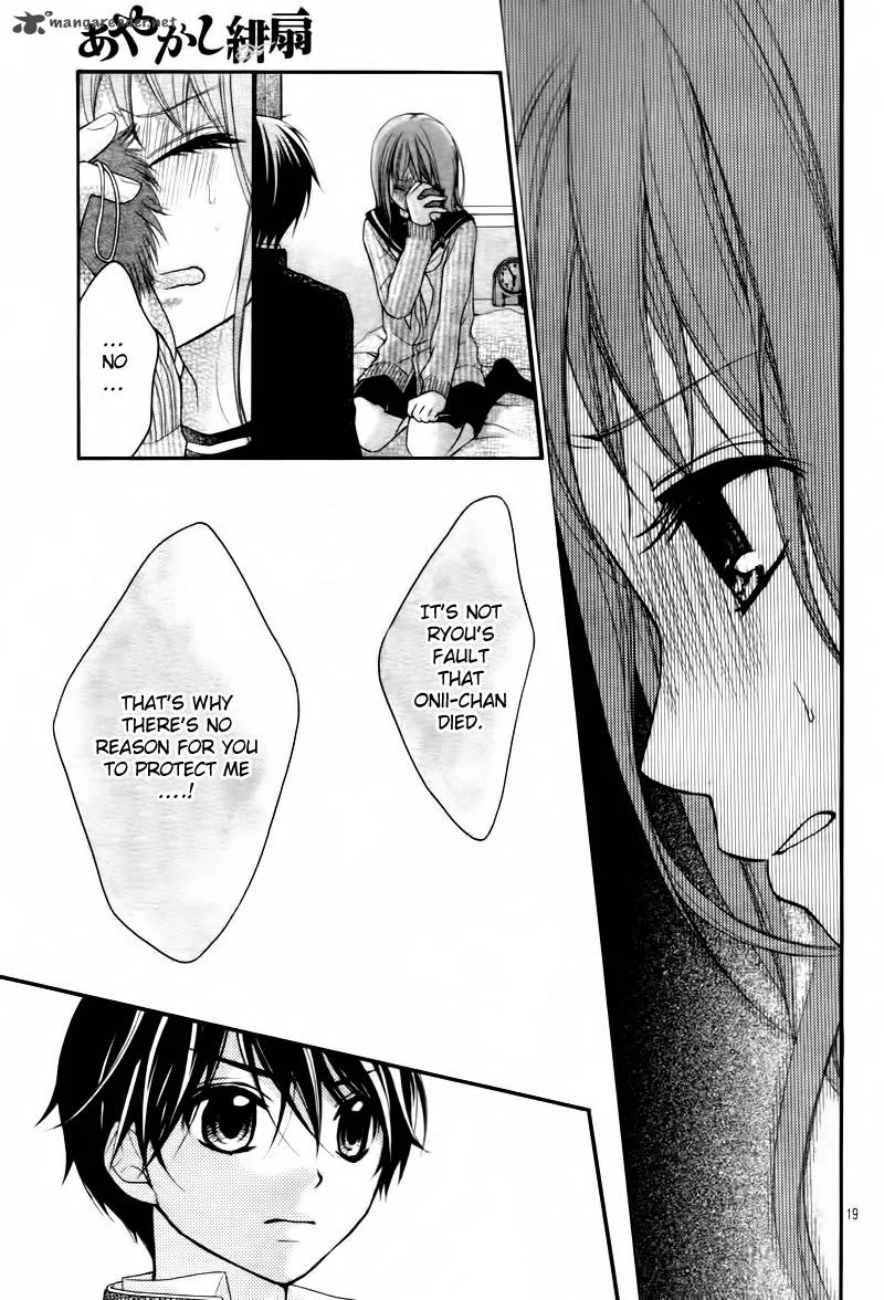 Ayakashi Hisen Chapter 6 page 20
