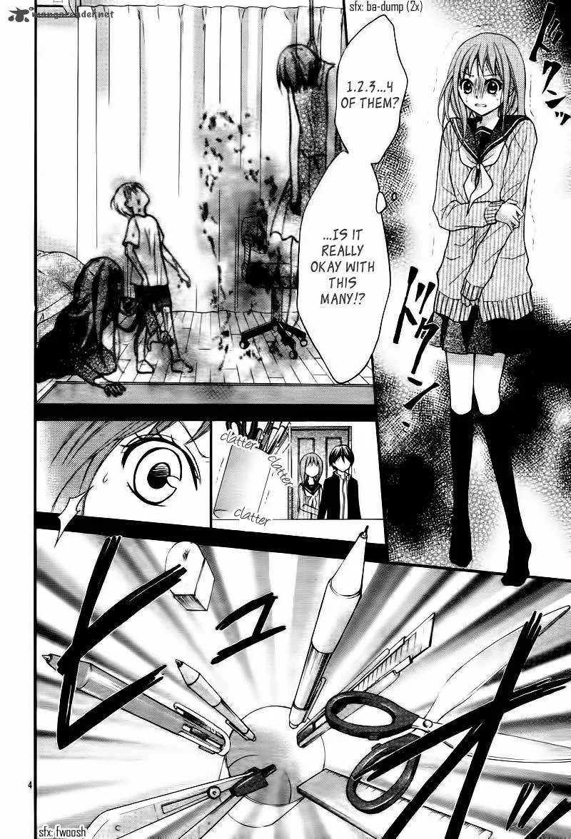 Ayakashi Hisen Chapter 6 page 6