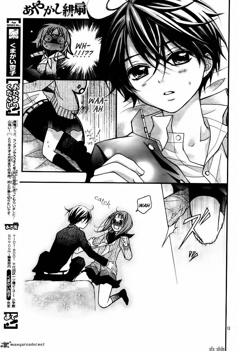 Ayakashi Hisen Chapter 6 page 14