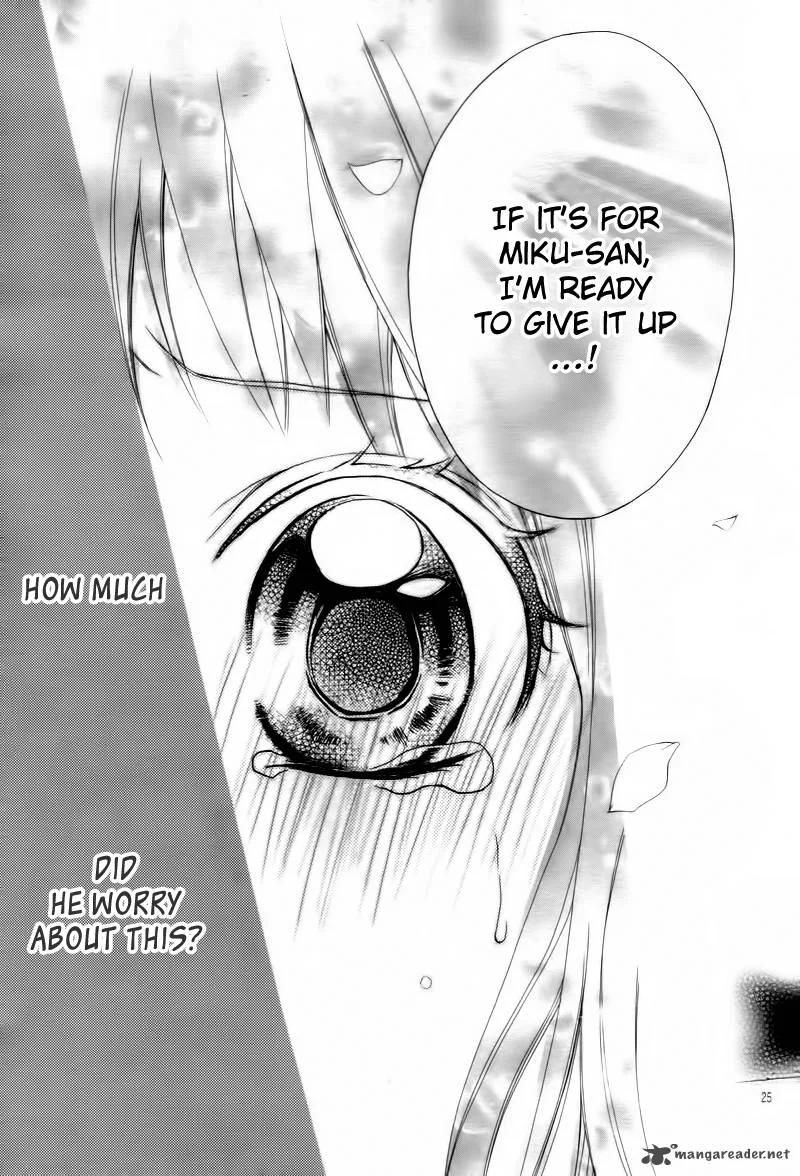 Ayakashi Hisen Chapter 6 page 26