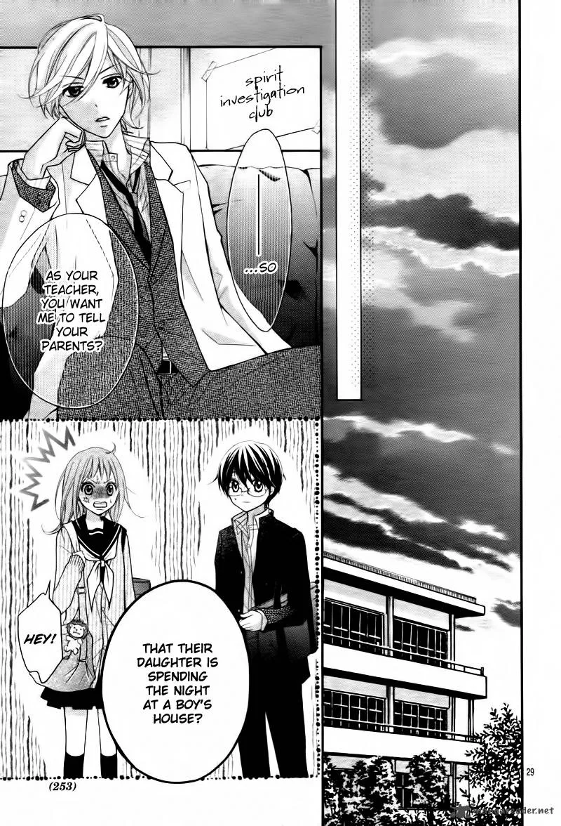 Ayakashi Hisen Chapter 6 page 30