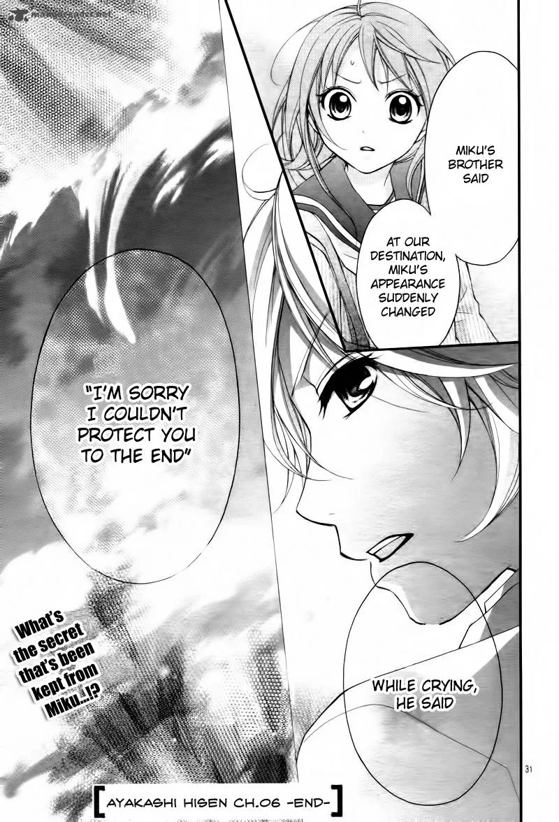 Ayakashi Hisen Chapter 6 page 32