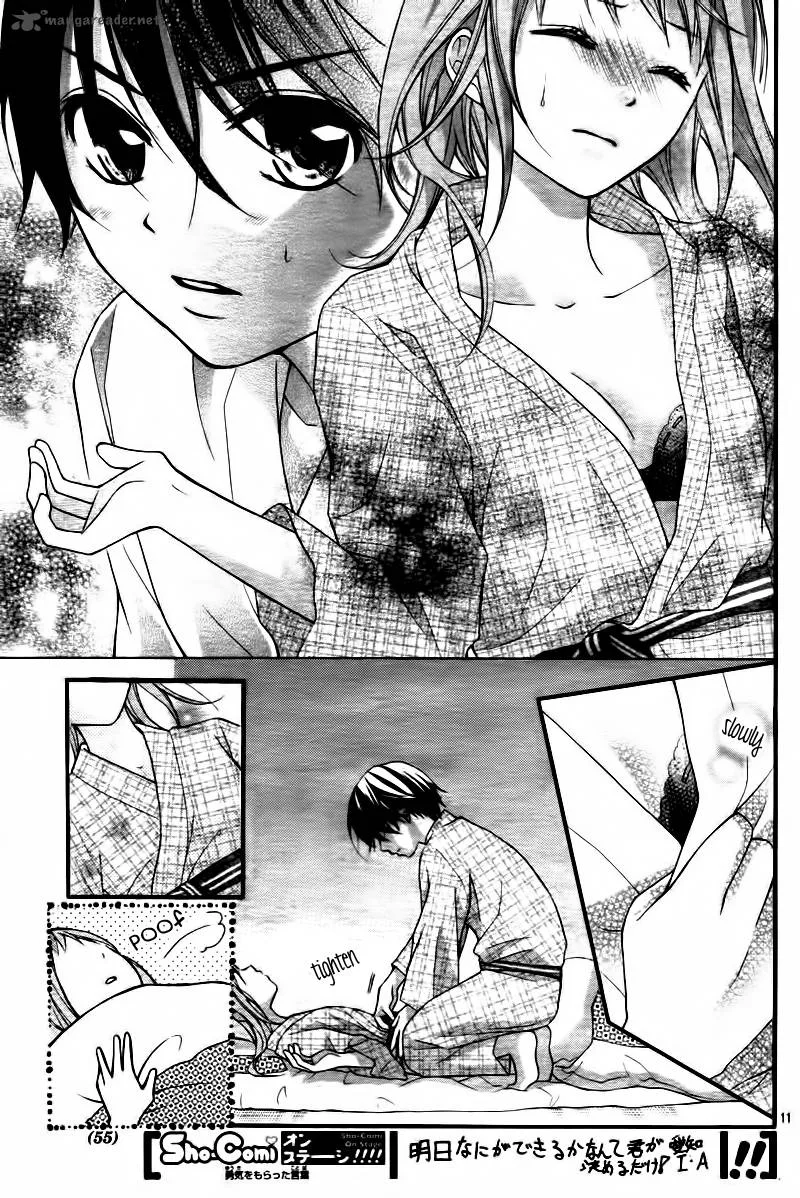 Ayakashi Hisen Chapter 7 page 13