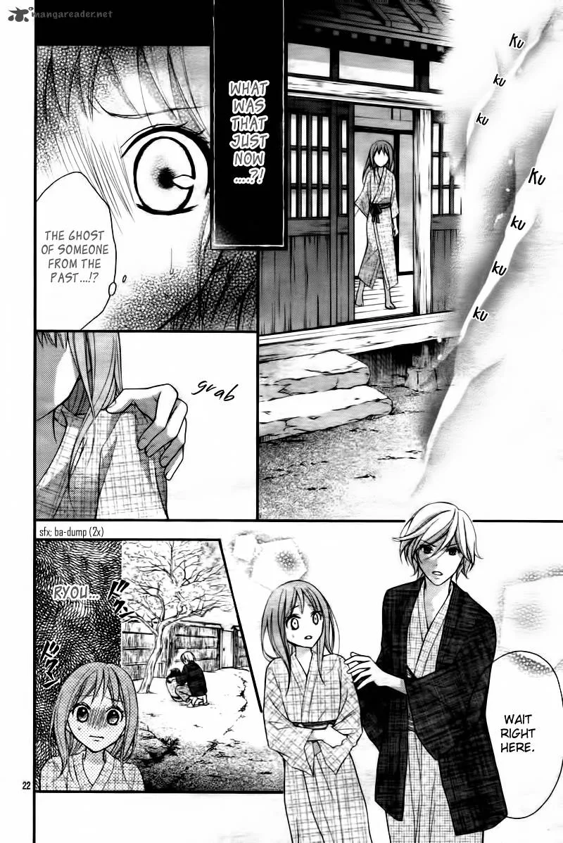 Ayakashi Hisen Chapter 7 page 24