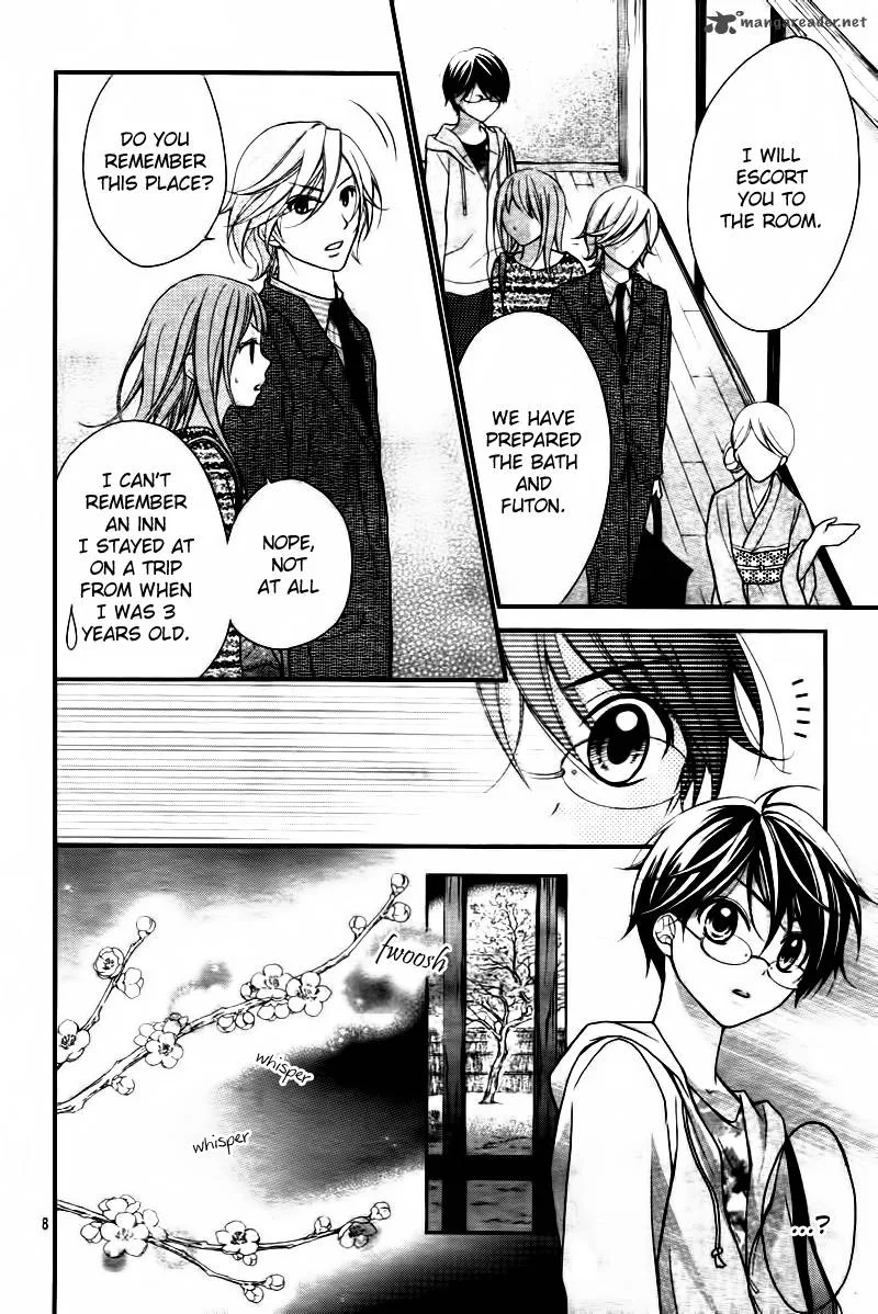 Ayakashi Hisen Chapter 7 page 10