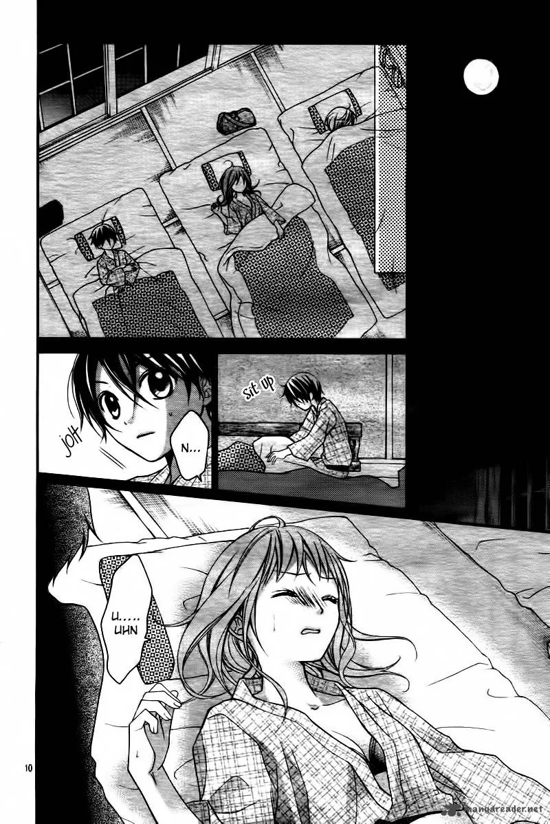 Ayakashi Hisen Chapter 7 page 12