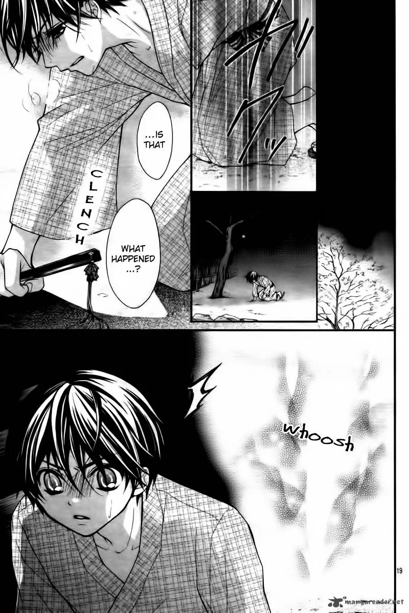 Ayakashi Hisen Chapter 7 page 21