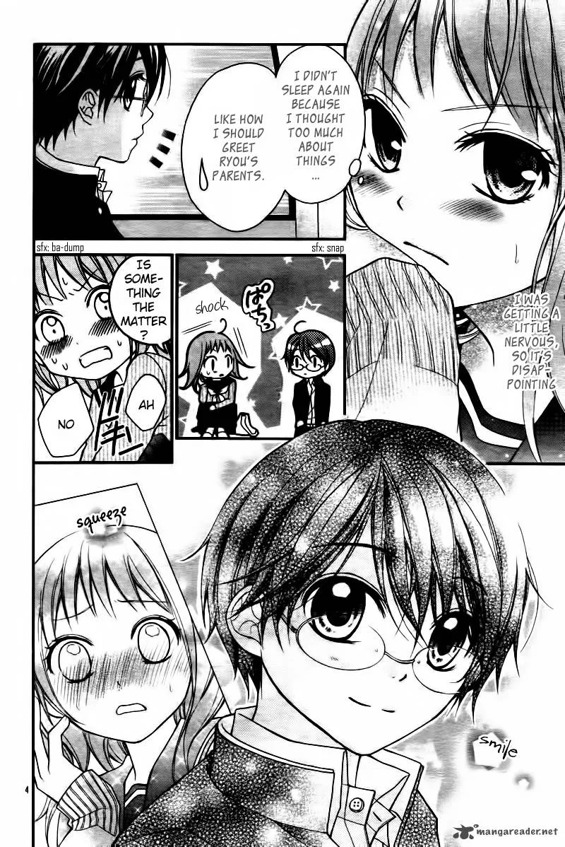 Ayakashi Hisen Chapter 7 page 6