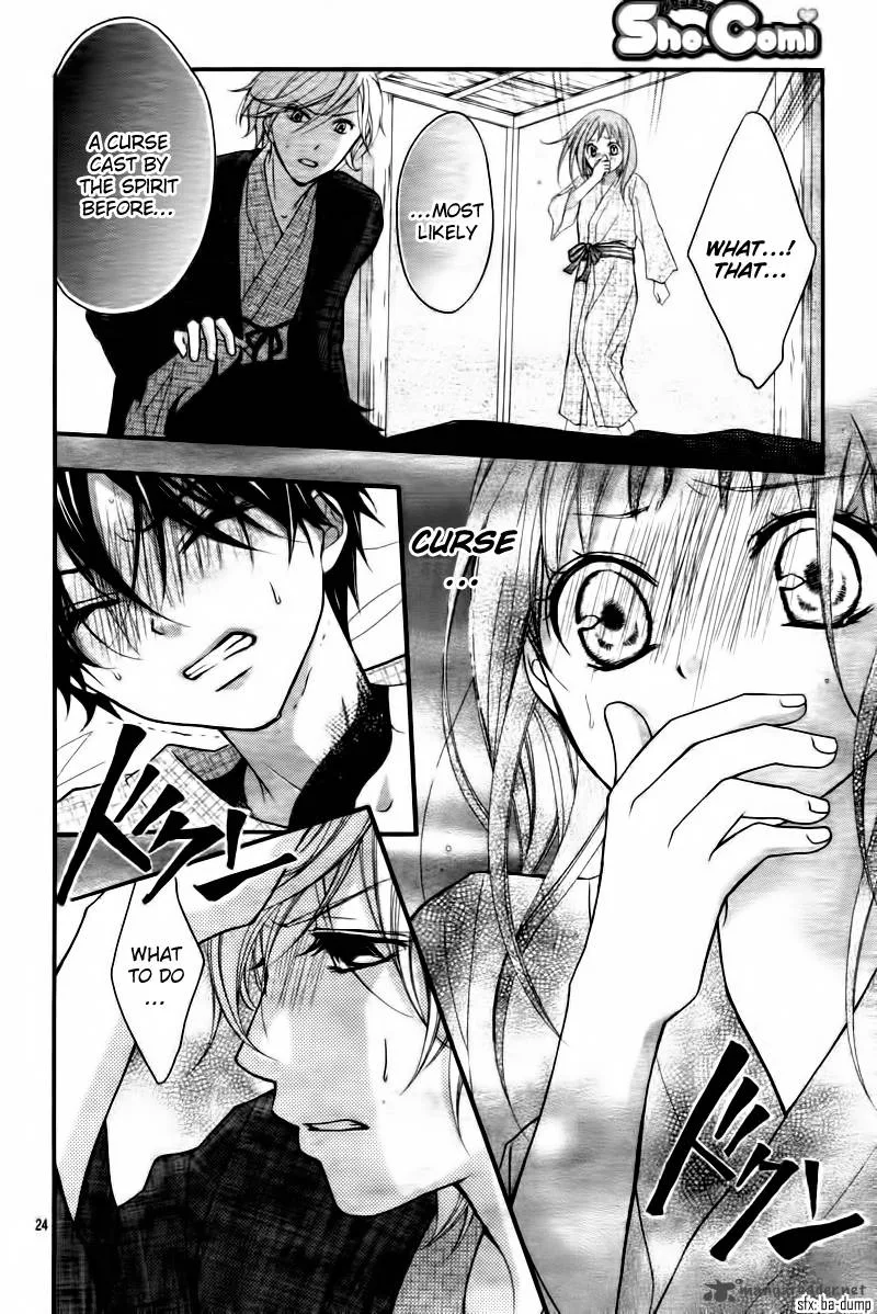 Ayakashi Hisen Chapter 7 page 26