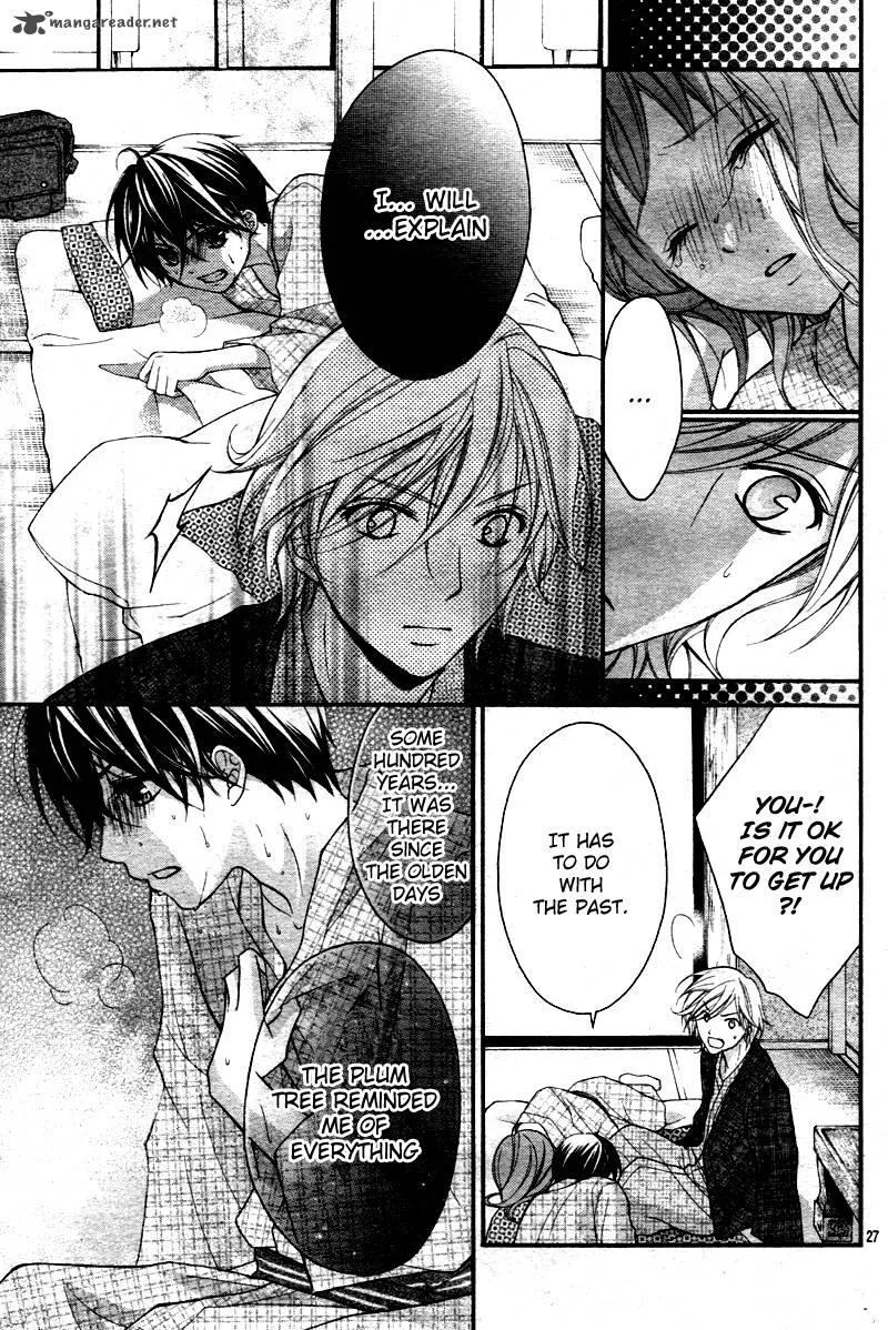 Ayakashi Hisen Chapter 7 page 29