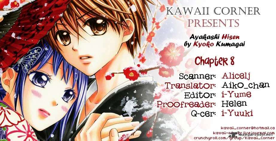Ayakashi Hisen Chapter 8 page 1
