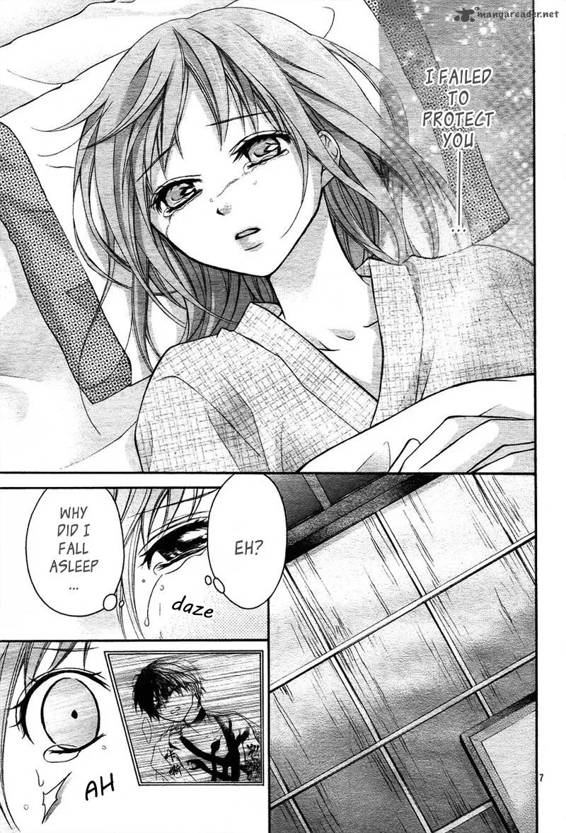 Ayakashi Hisen Chapter 8 page 10