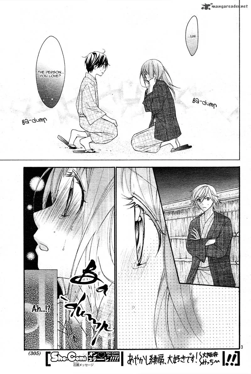 Ayakashi Hisen Chapter 9 page 6