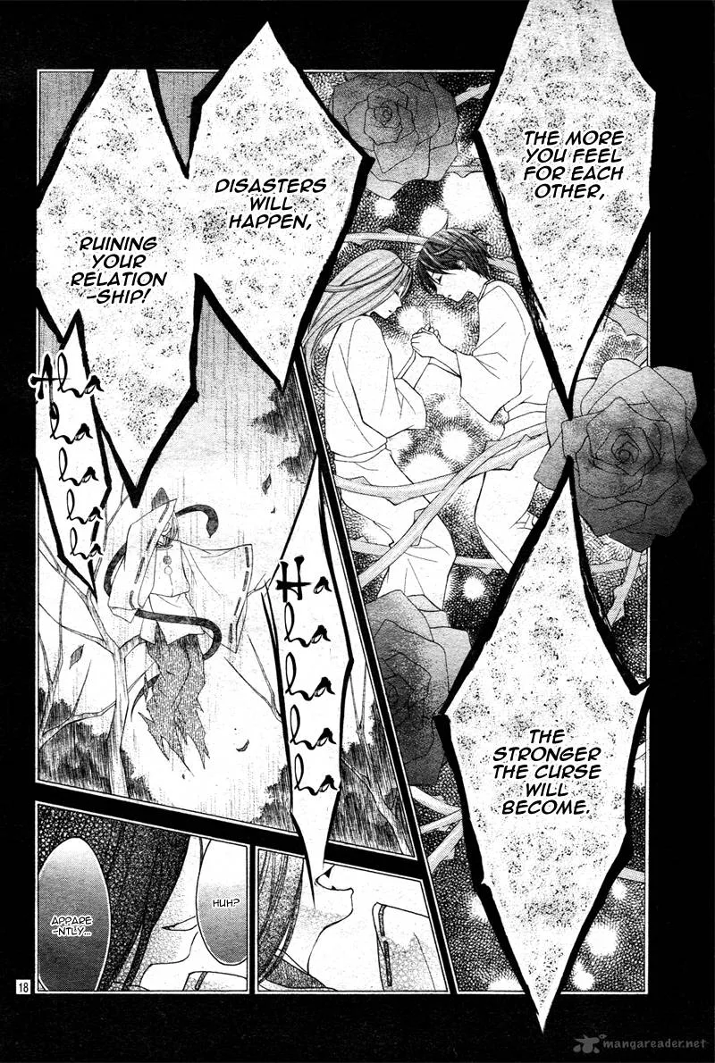 Ayakashi Hisen Chapter 9 page 21