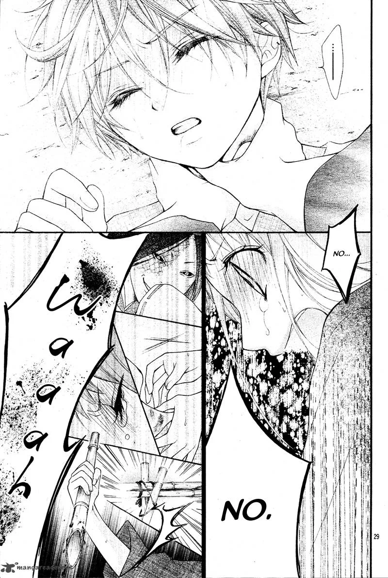 Ayakashi Hisen Chapter 9 page 32