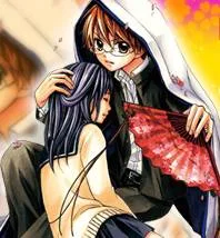 Ayakashi Hisen cover