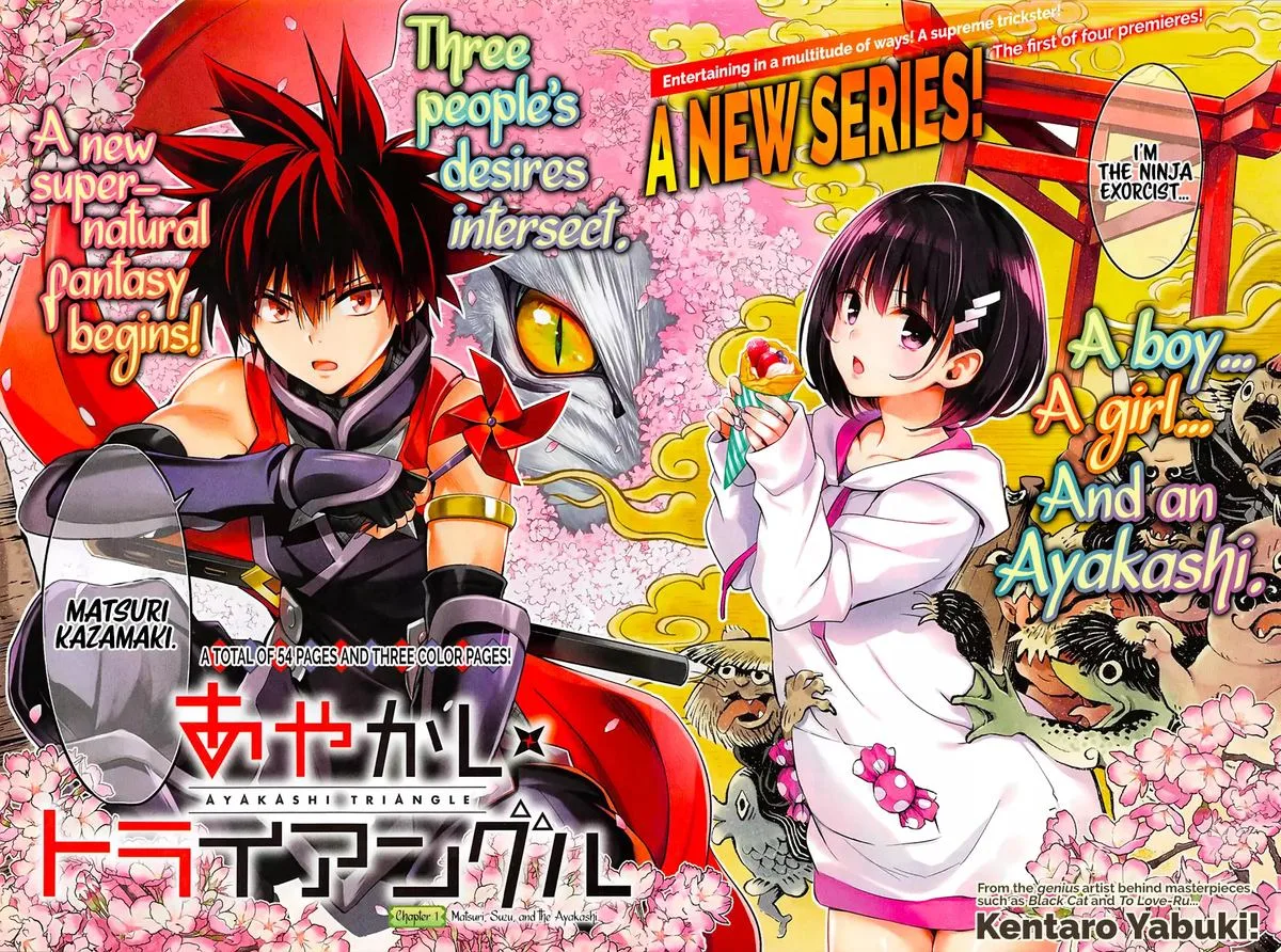 Ayakashi Triangle Chapter 1 page 3