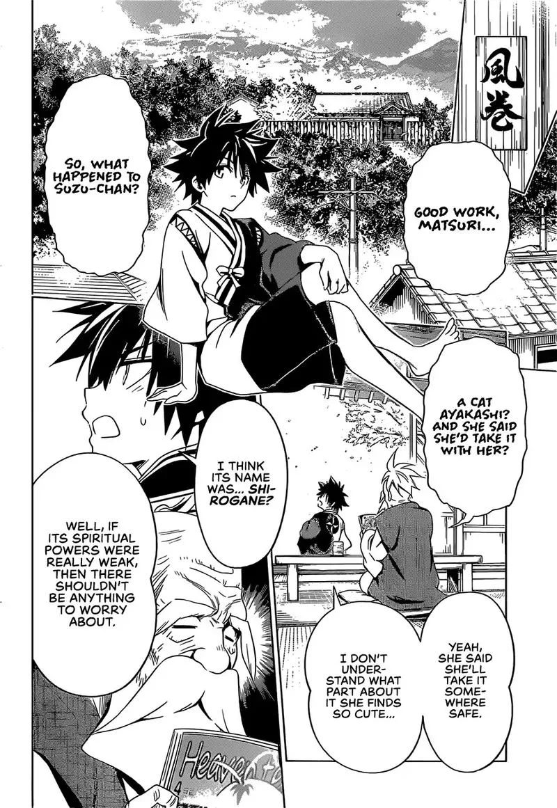 Ayakashi Triangle Chapter 1 page 24