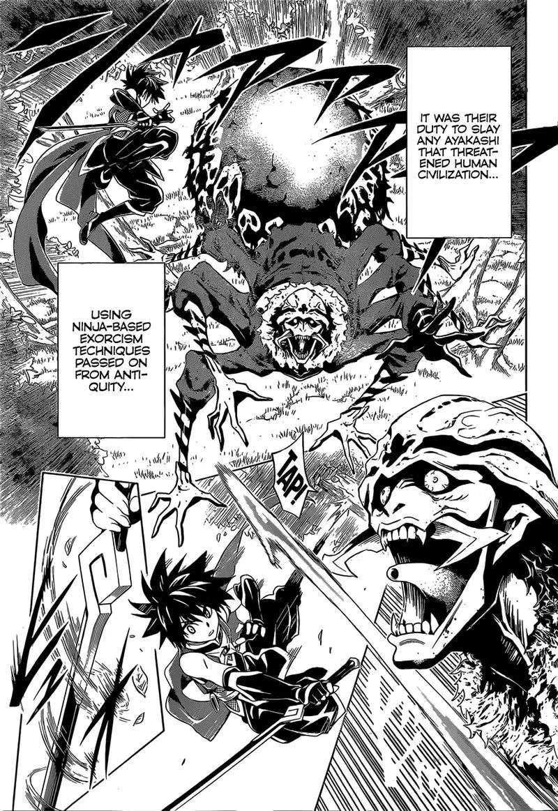 Ayakashi Triangle Chapter 1 page 17
