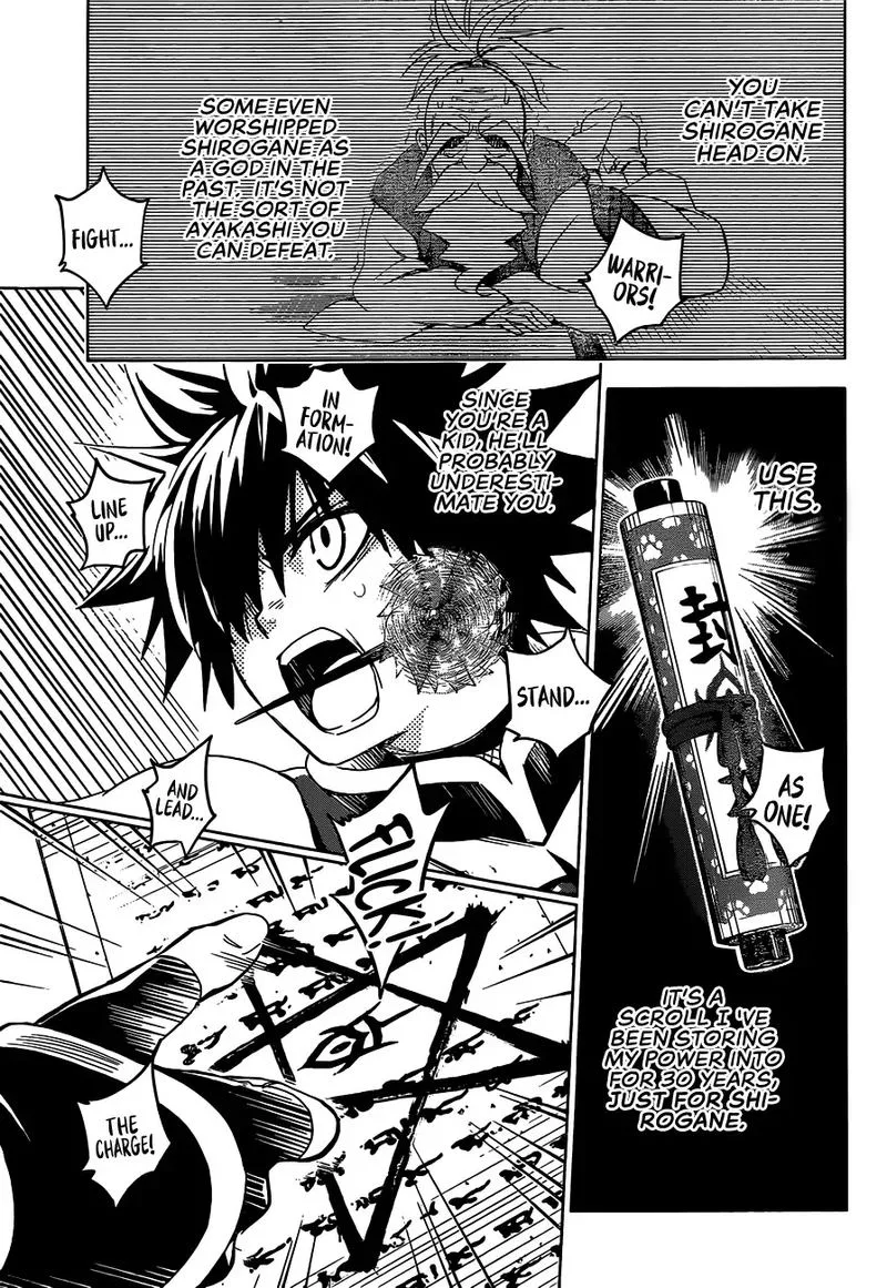 Ayakashi Triangle Chapter 1 page 43