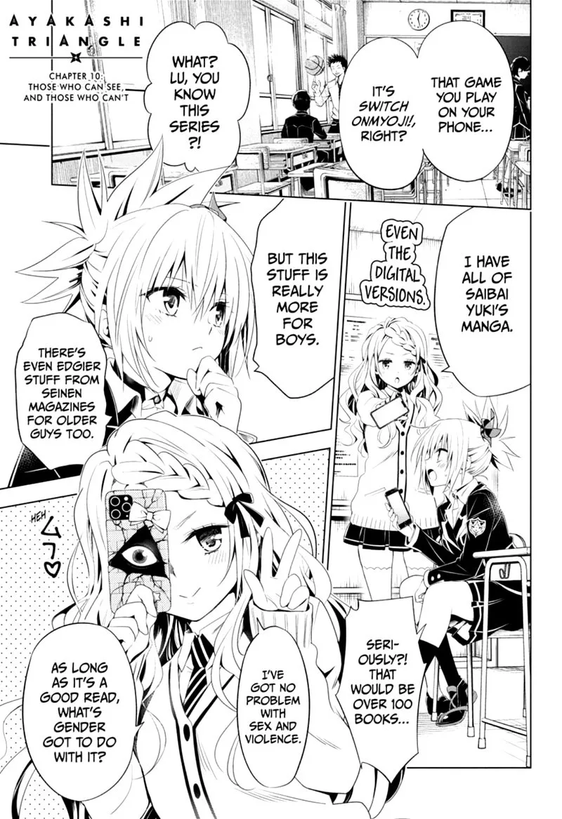 Ayakashi Triangle Chapter 10 page 1