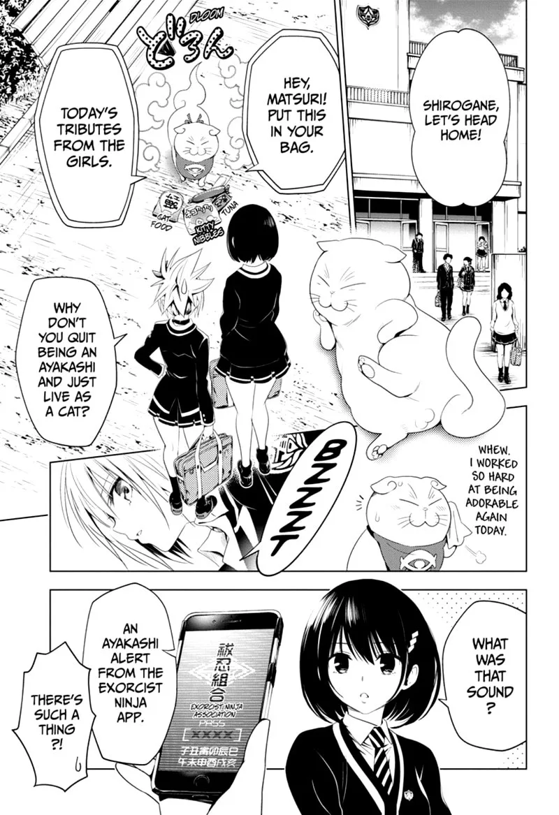 Ayakashi Triangle Chapter 10 page 13
