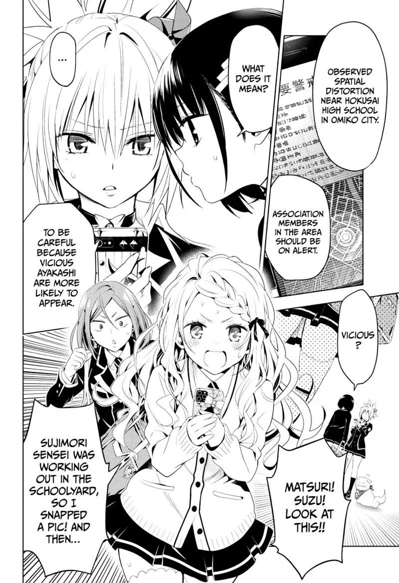 Ayakashi Triangle Chapter 10 page 14