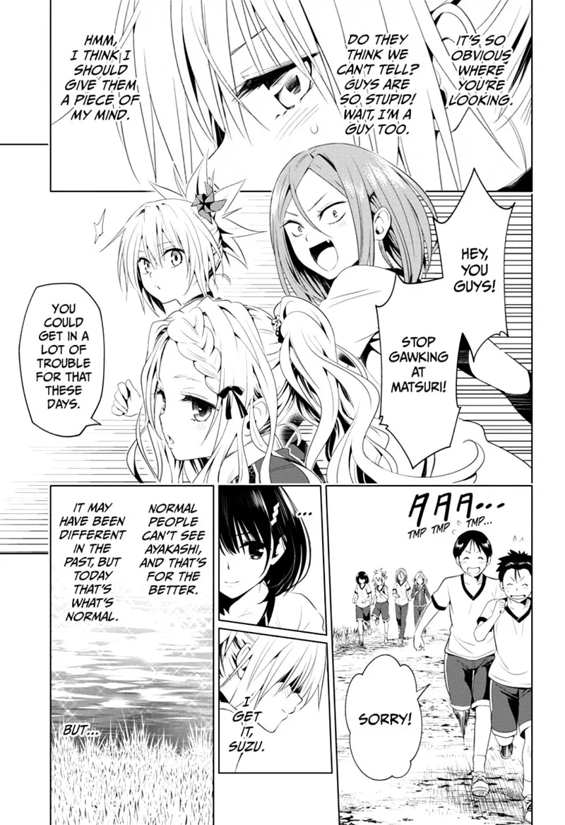 Ayakashi Triangle Chapter 10 page 11