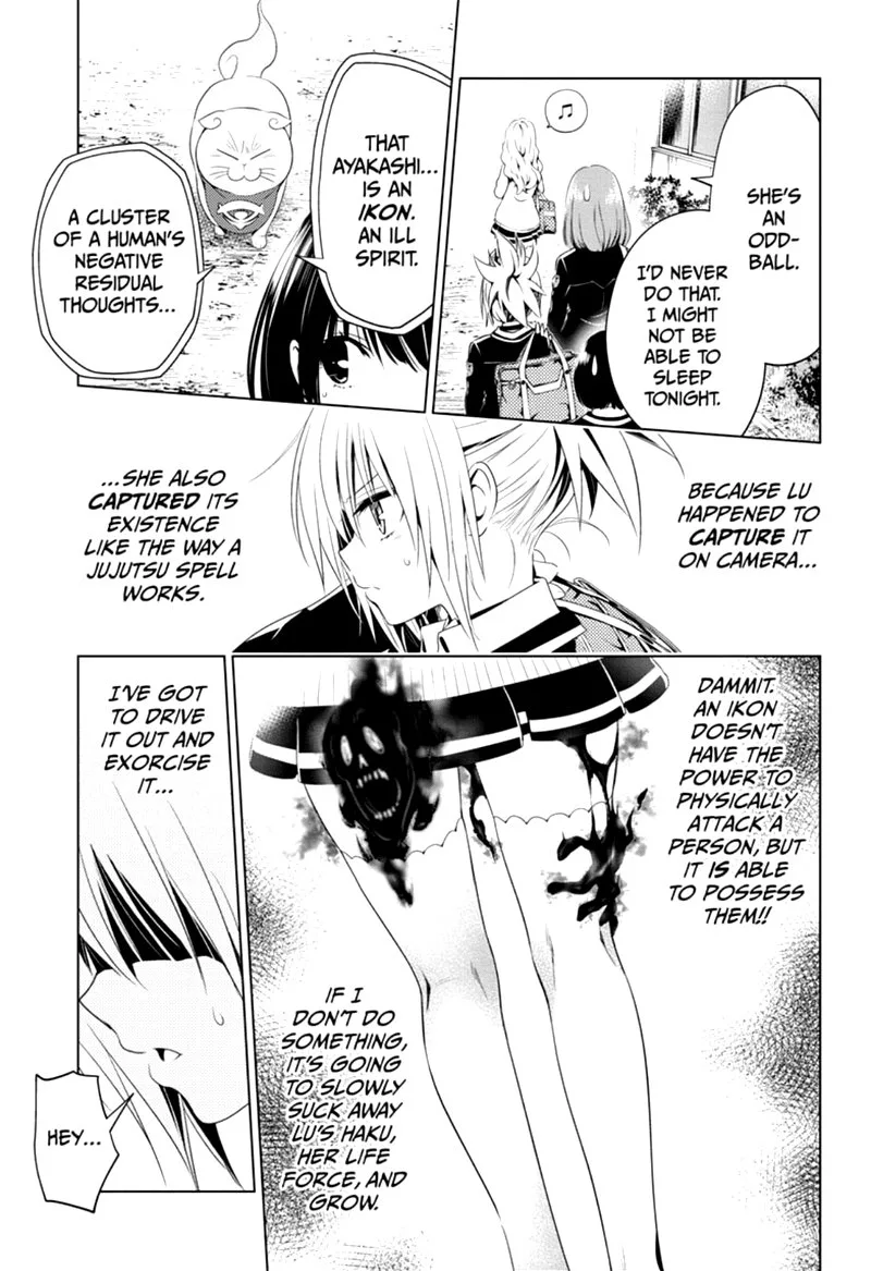 Ayakashi Triangle Chapter 10 page 17