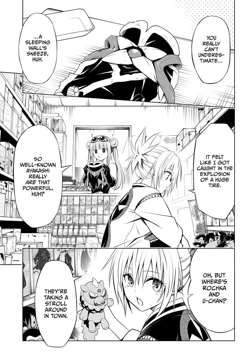 Ayakashi Triangle Chapter 100 page 4