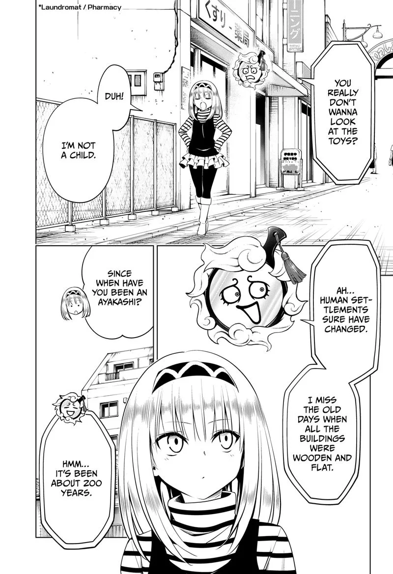 Ayakashi Triangle Chapter 100 page 5