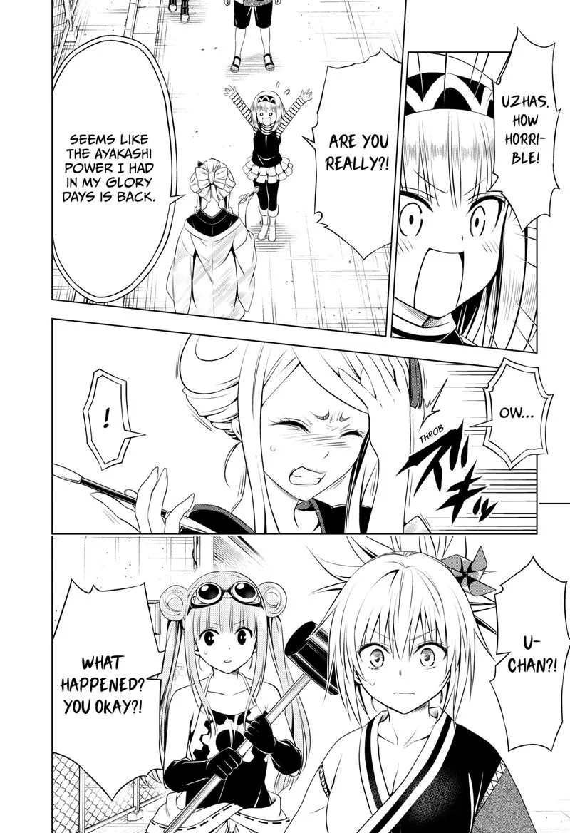 Ayakashi Triangle Chapter 100 page 11
