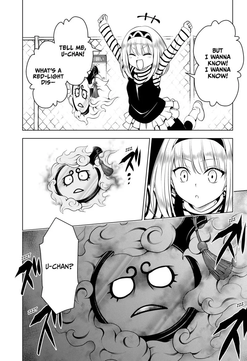 Ayakashi Triangle Chapter 100 page 7