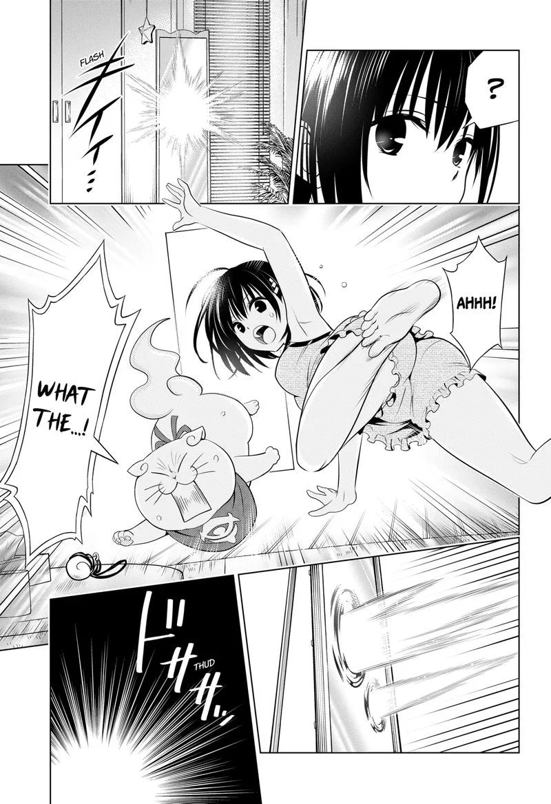 Ayakashi Triangle Chapter 100 page 16