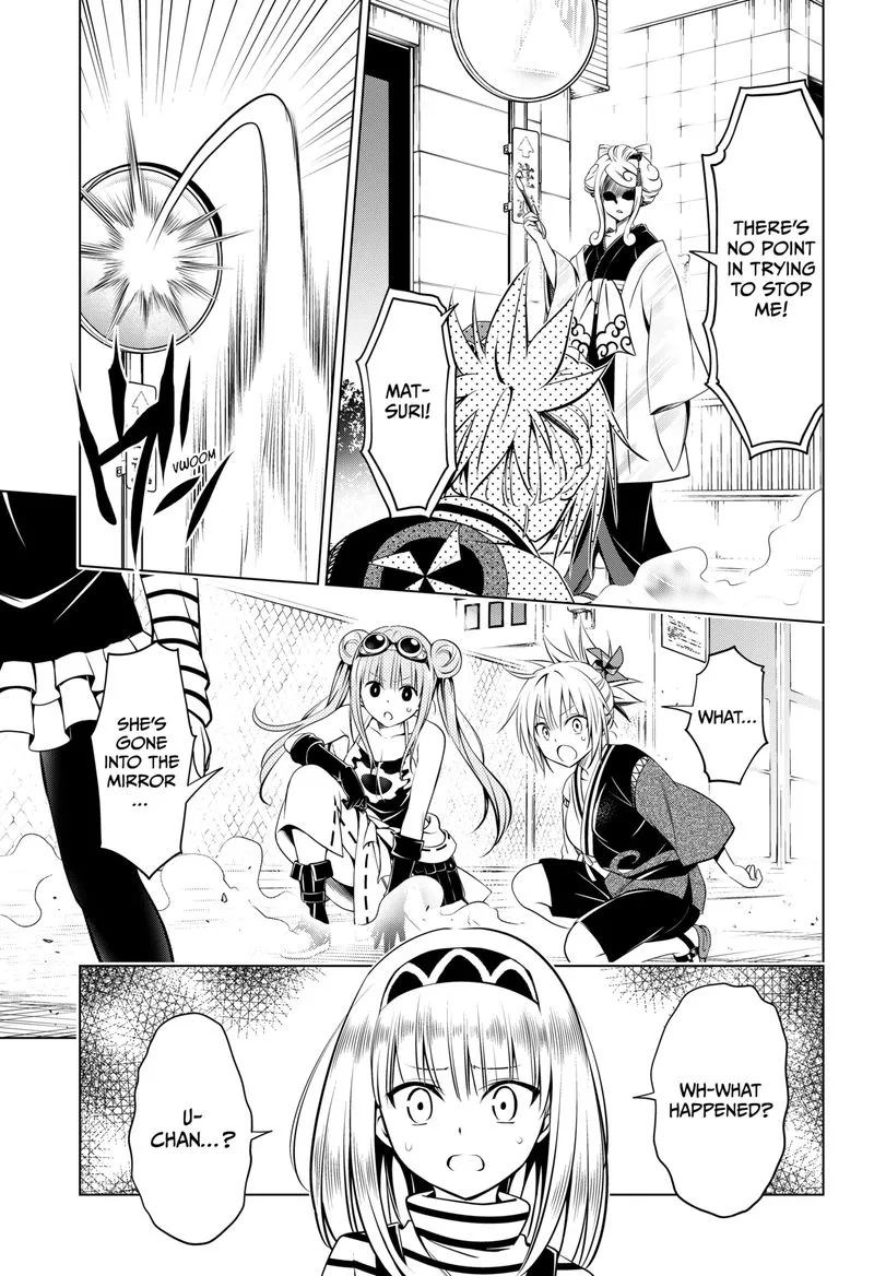 Ayakashi Triangle Chapter 100 page 14