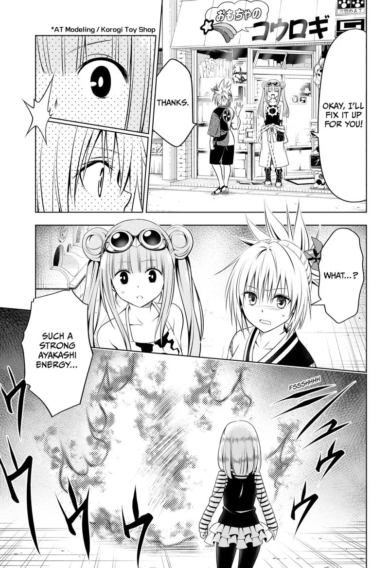 Ayakashi Triangle Chapter 100 page 8