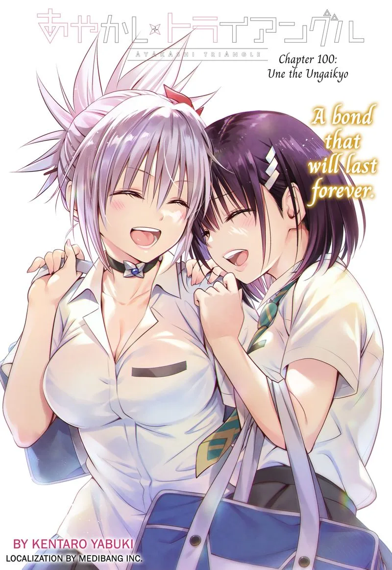 Ayakashi Triangle Chapter 100 page 1