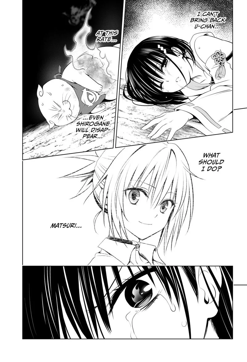 Ayakashi Triangle Chapter 101 page 17
