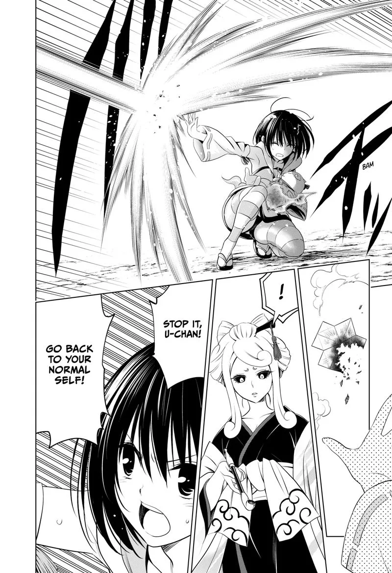 Ayakashi Triangle Chapter 101 page 5