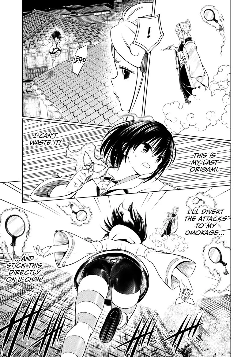 Ayakashi Triangle Chapter 101 page 12