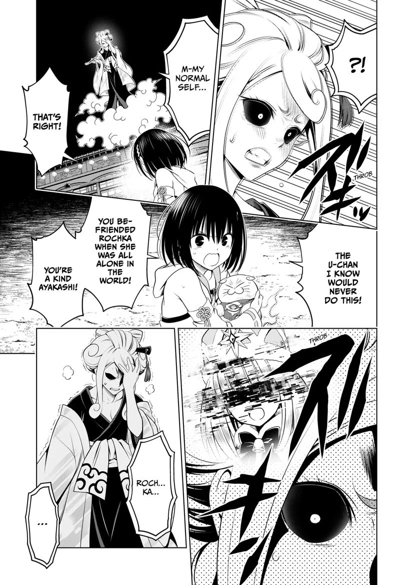 Ayakashi Triangle Chapter 101 page 6