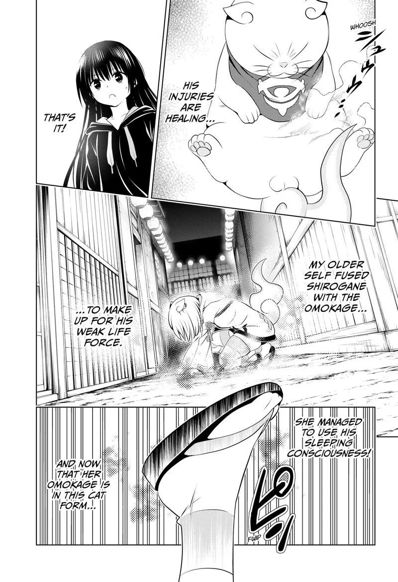Ayakashi Triangle Chapter 102 page 3