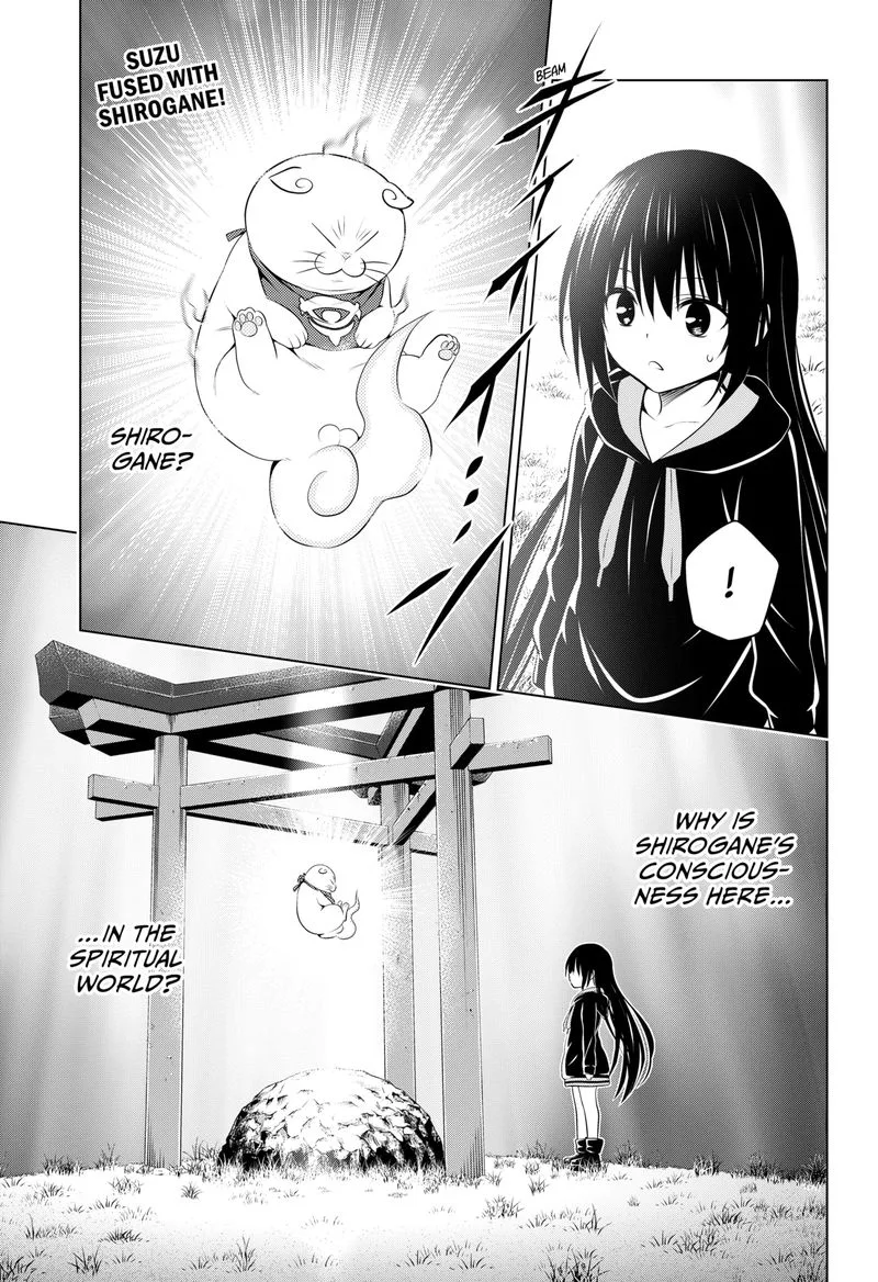 Ayakashi Triangle Chapter 102 page 2