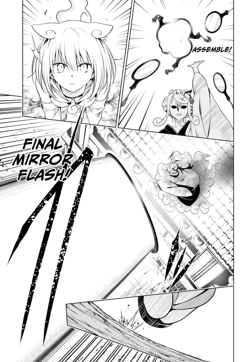 Ayakashi Triangle Chapter 102 page 8