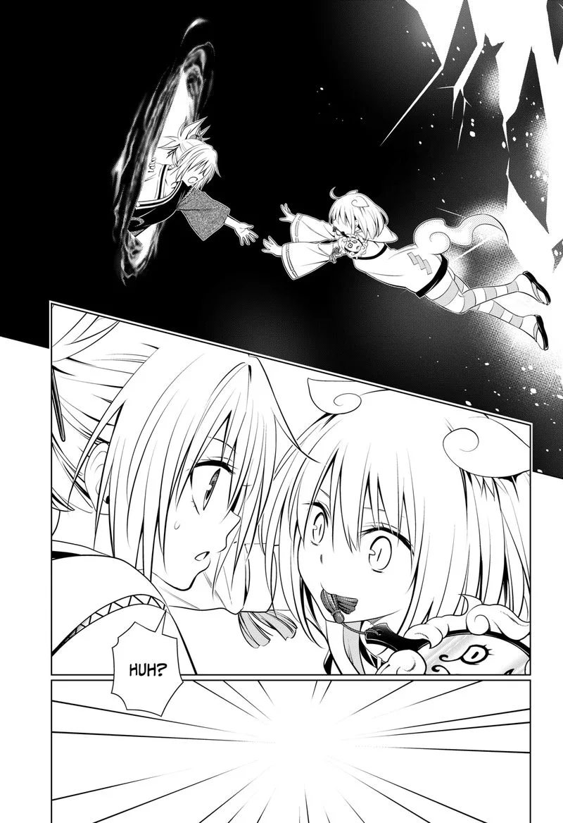 Ayakashi Triangle Chapter 102 page 17